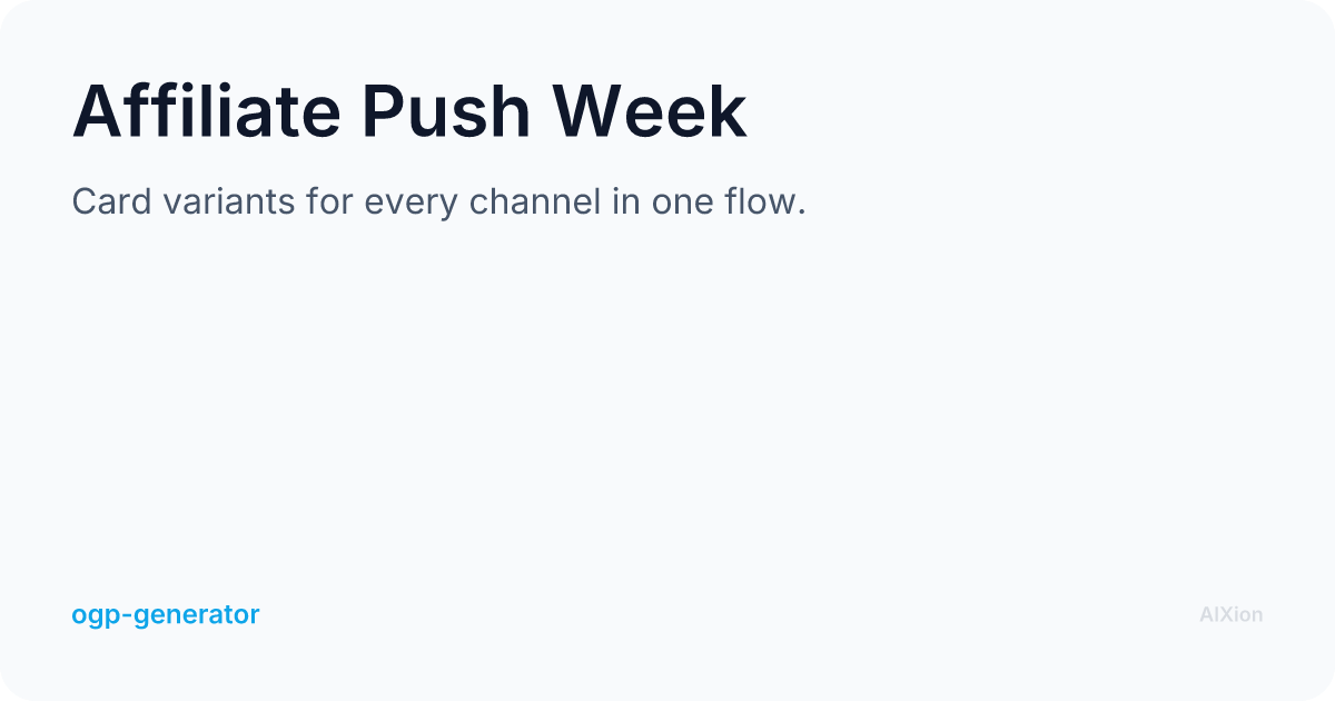 Affiliate Push Week generated OG card